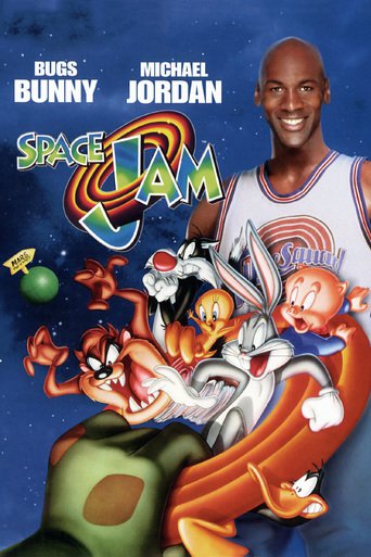 Space Jam poster (1996)